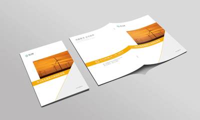 宣传画册设计技巧与软件开发 融合创意与技术的完美结合