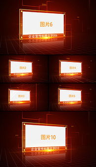 MP4产品推广图片全攻略 从素材获取到软件开发设计模板