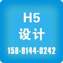 石家庄创新图文艺术制作中心 专业打造企业品牌视觉形象