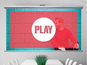 创意融合，高效呈现 一站式商务PPT解决方案