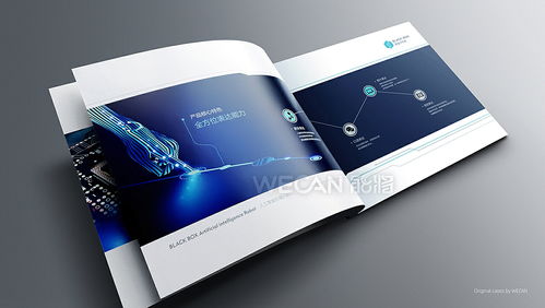 智能未来，跃然纸上——AI人工智能产品与解决方案画册设计