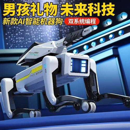 广州手机软件开发厂家,品牌,图片,热帖