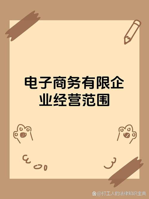 还包括软件开发与