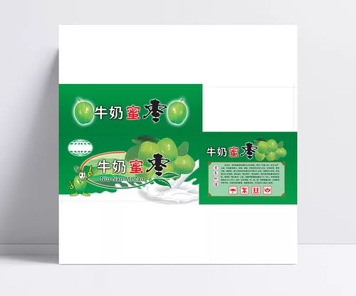 绿色食品包装设计图稿与素材资源推荐