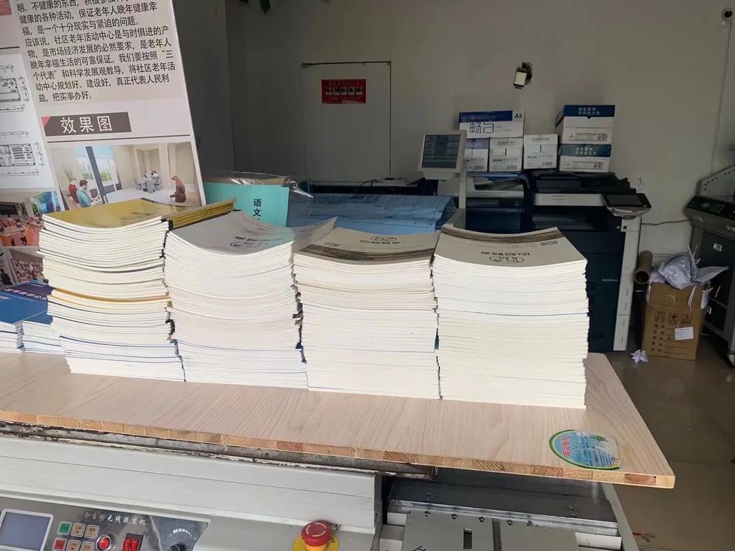 图文快印与广告设计制作 一站式专业解决方案